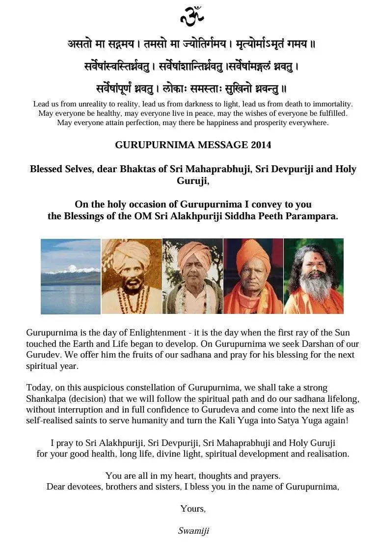 gurupurnima-message-2014 bodyImage